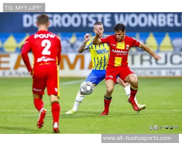 前进之鹰及埃德瓦德森就嘲讽斯蒂勒事件正式道歉