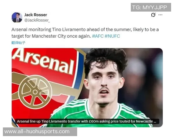 德天空报道杜塞尔多夫签下多特21岁前锋保利纳转会费仅为40万欧元