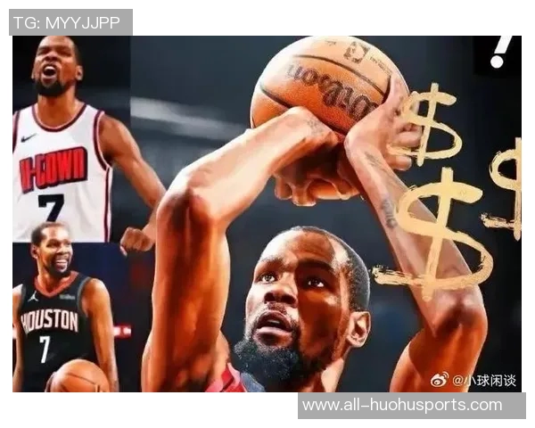 库里赞杜兰特成就与追求相同体现篮球精神与友谊的力量